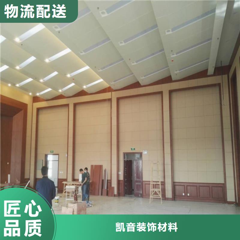 梅州司法警察局審訊室防撞吸音