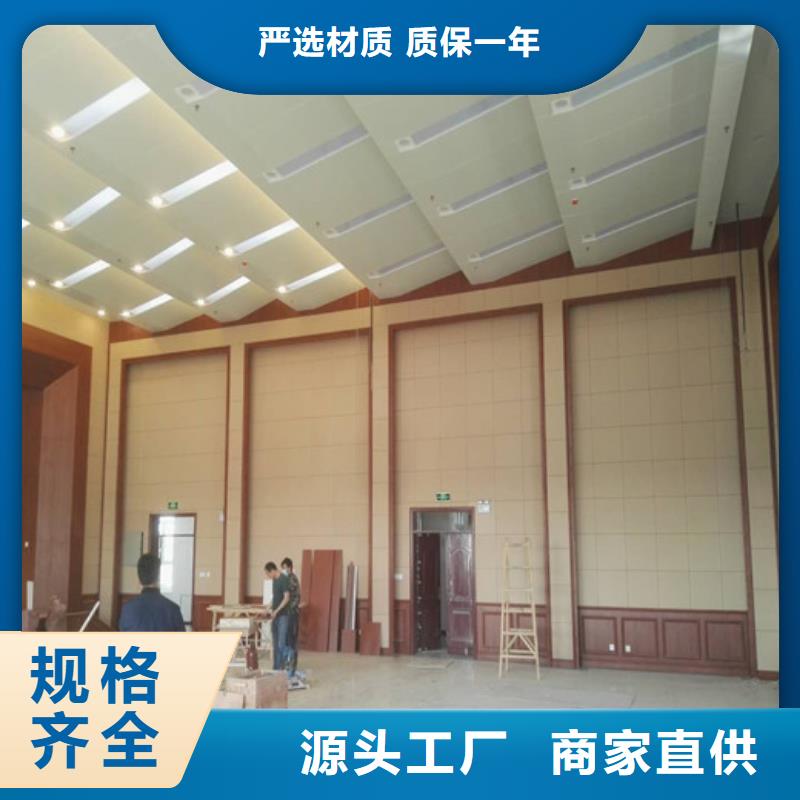 防撞吸音板通過(guò)檢測(cè)