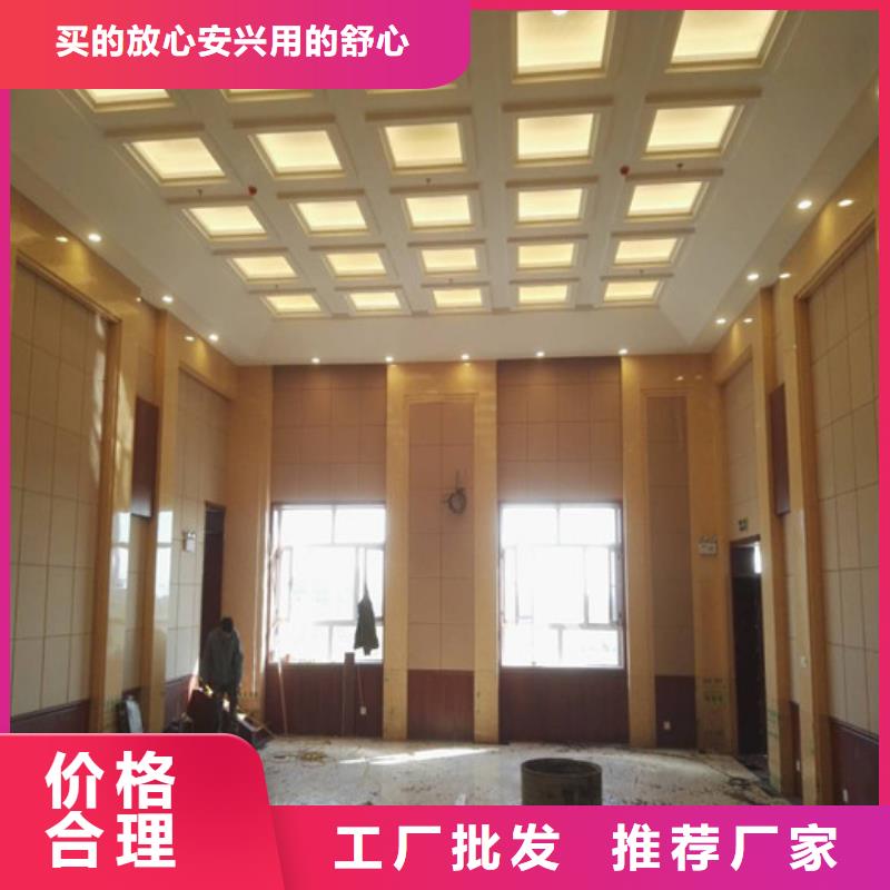 柳州辨認(rèn)室墻面防撞軟包吸音板