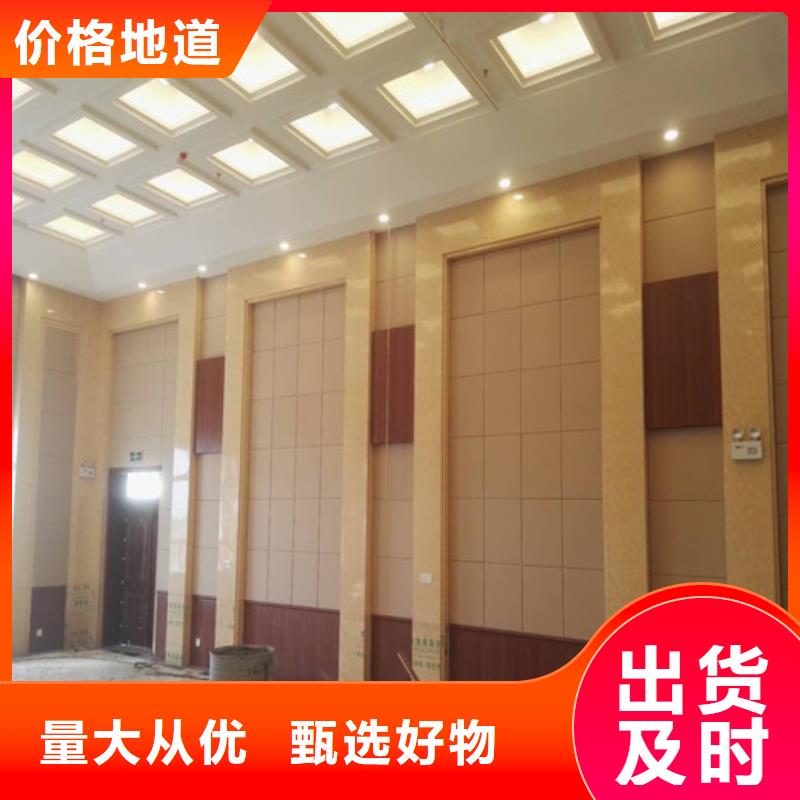 防撞吸音板吸聲體質量不佳盡管來找我