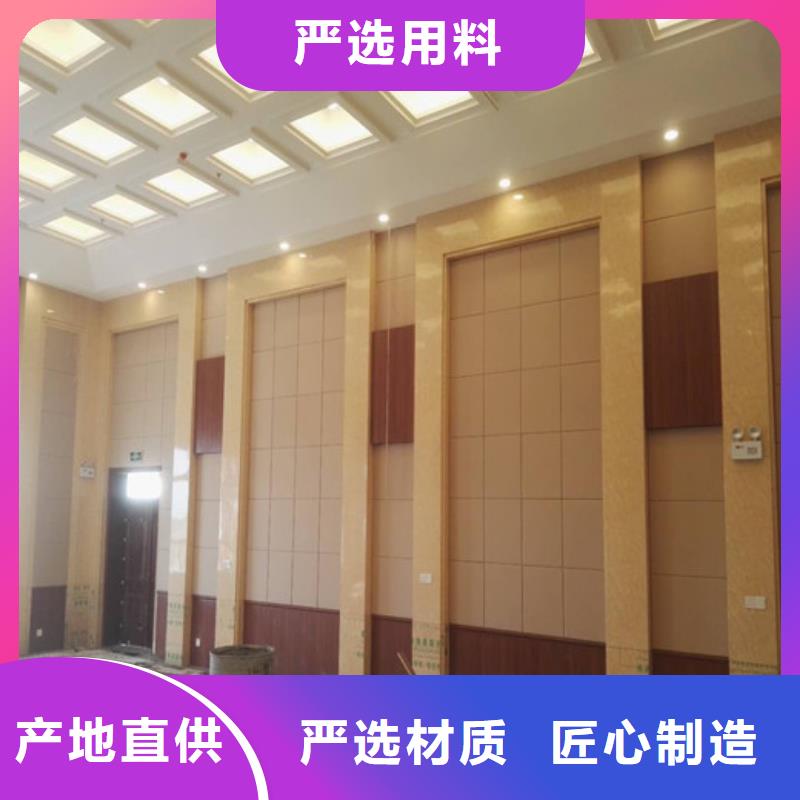 防撞吸音板空間吸聲體資質認證