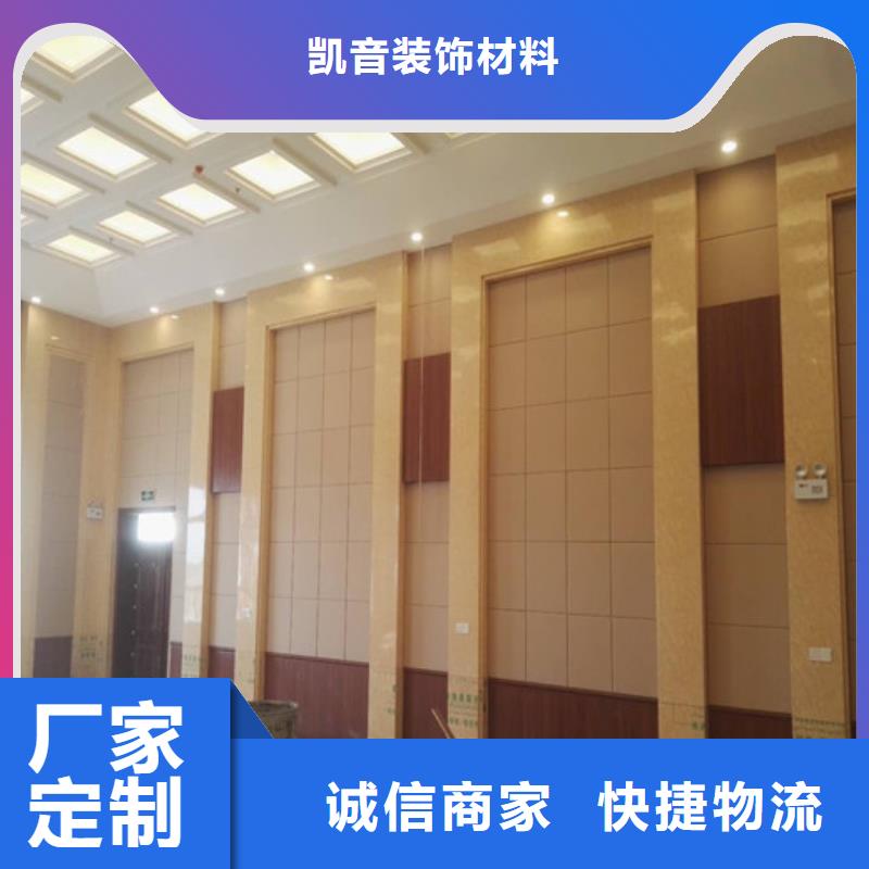 三亞拘留所防撞隔音板