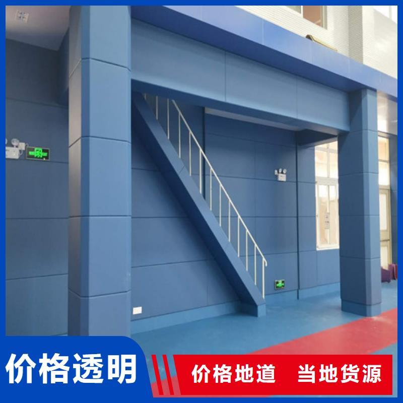 長(zhǎng)沙留置室防撞軟包吸音板