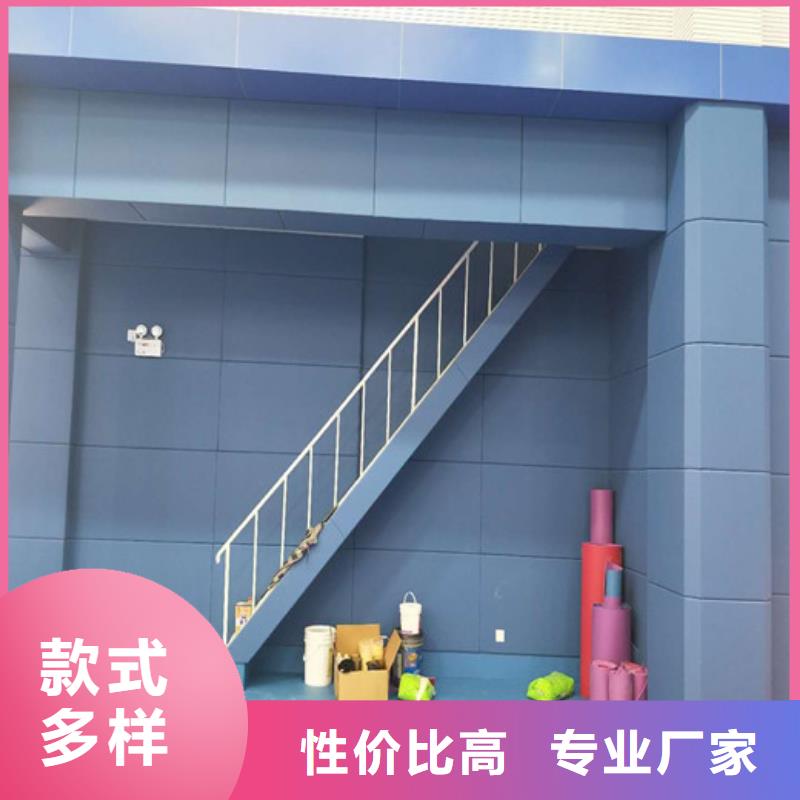 肇慶鋼琴房防撞吸音板