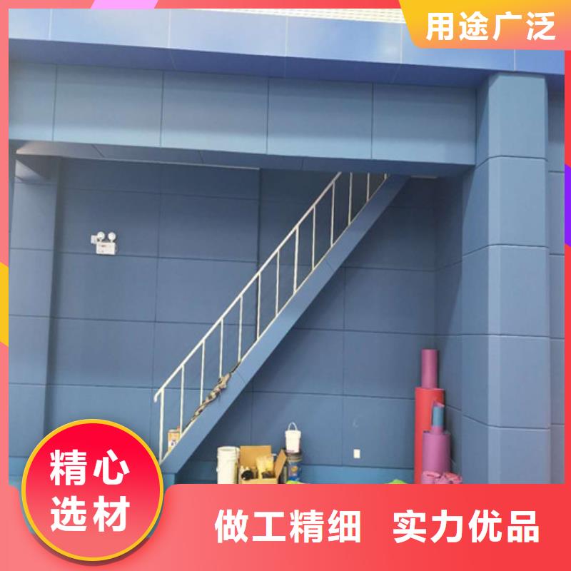 梧州派出所墻面防撞軟包吸音板