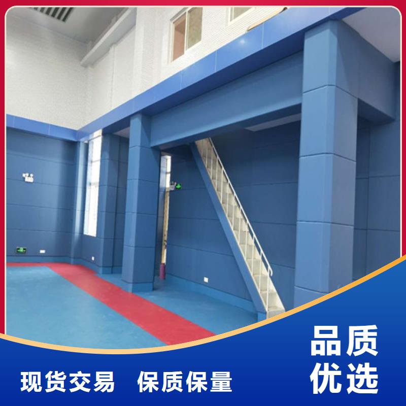 【防撞吸音板軟包吸音板產品細節】