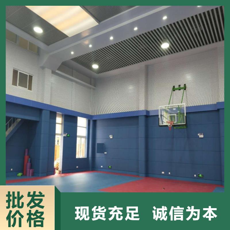 玉林調解室審訊室防撞吸音