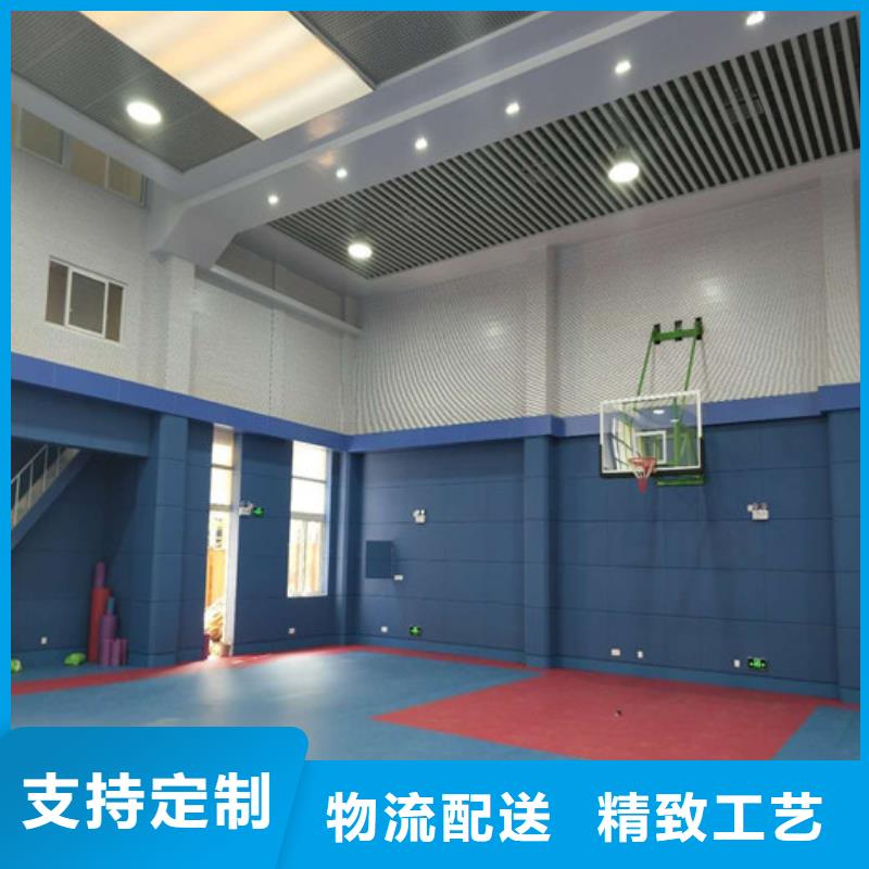 清遠(yuǎn)羈押室審訊室防撞軟包吸音板