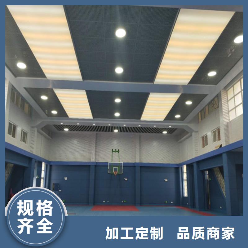 陽江音樂廳審訊室防撞軟包墻