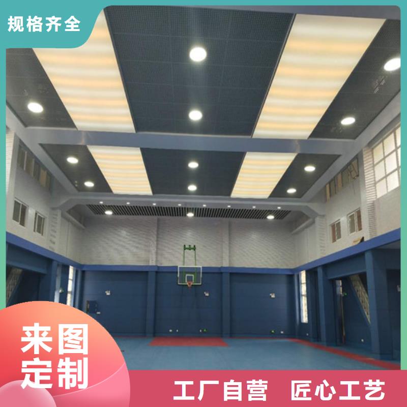 【防撞吸音板軟包吸音板廠家優良工藝】