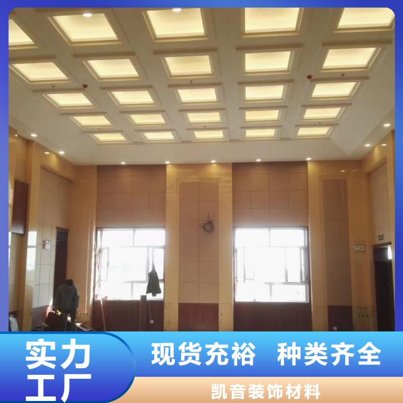 江門檢查室防撞布藝軟包吸音板