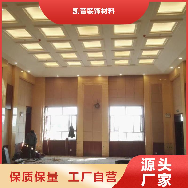 常德戒毒所軟質防撞吸音板