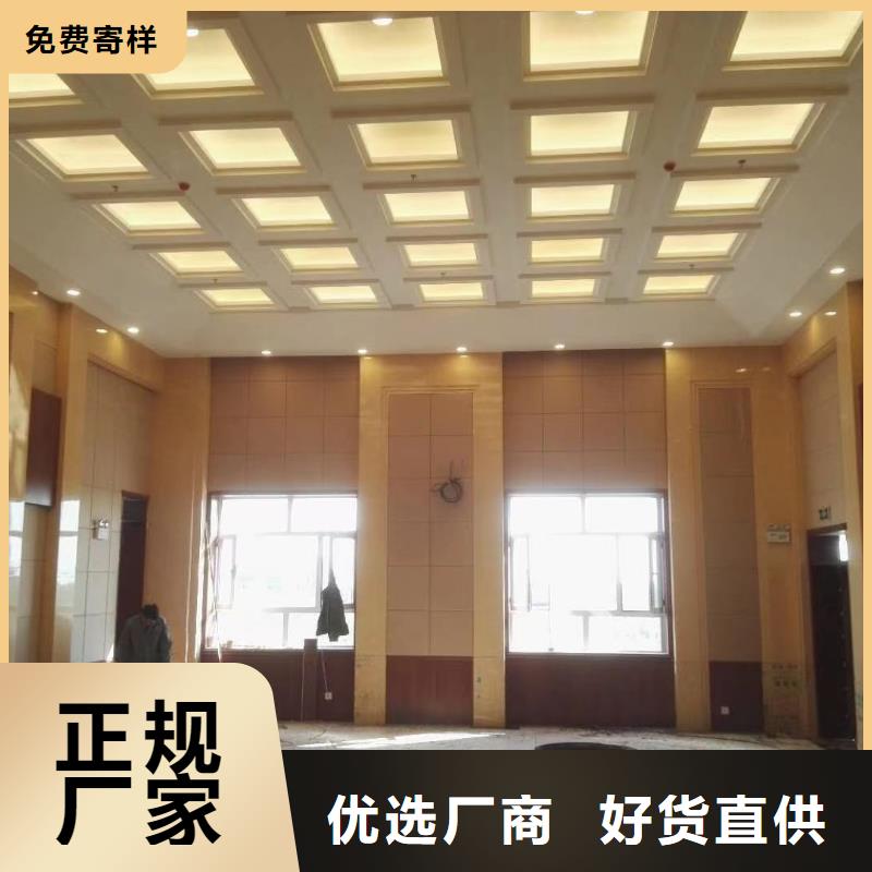 玉林辦案區審訊室防撞吸音