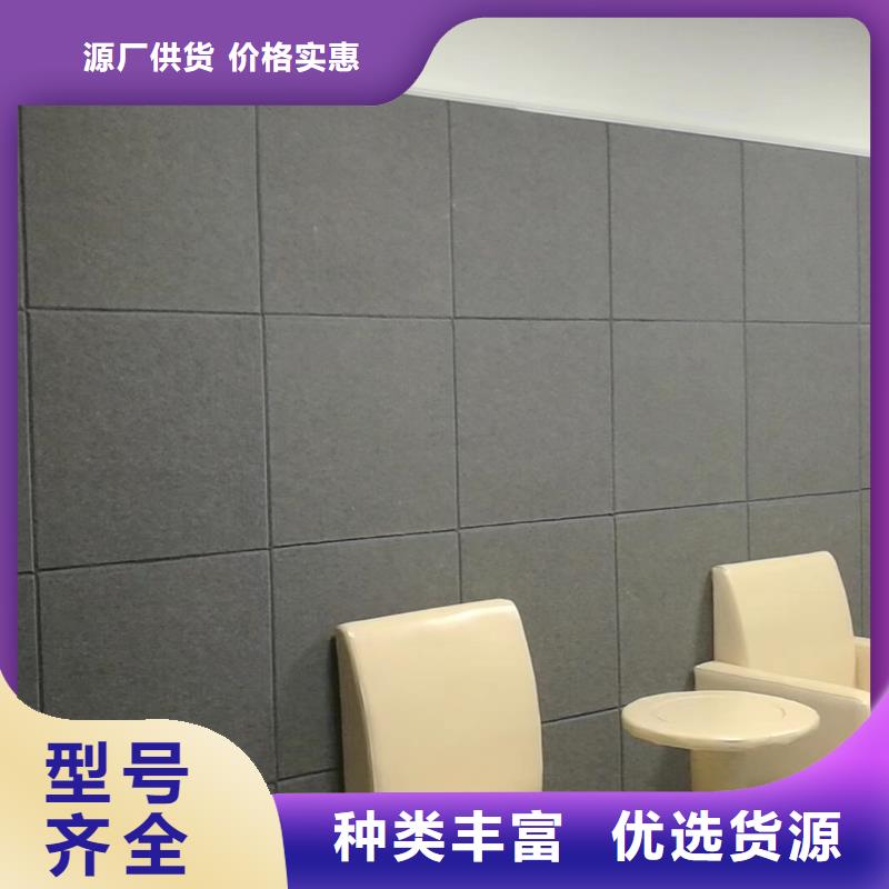 衡陽羈押室防撞吸音板軟包