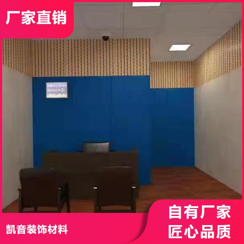 永州談話室審訊室防撞軟包