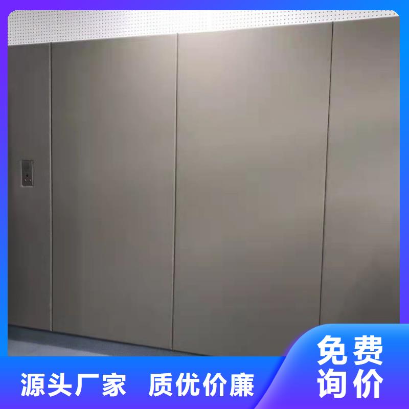 北海戒毒所防撞吸音軟包