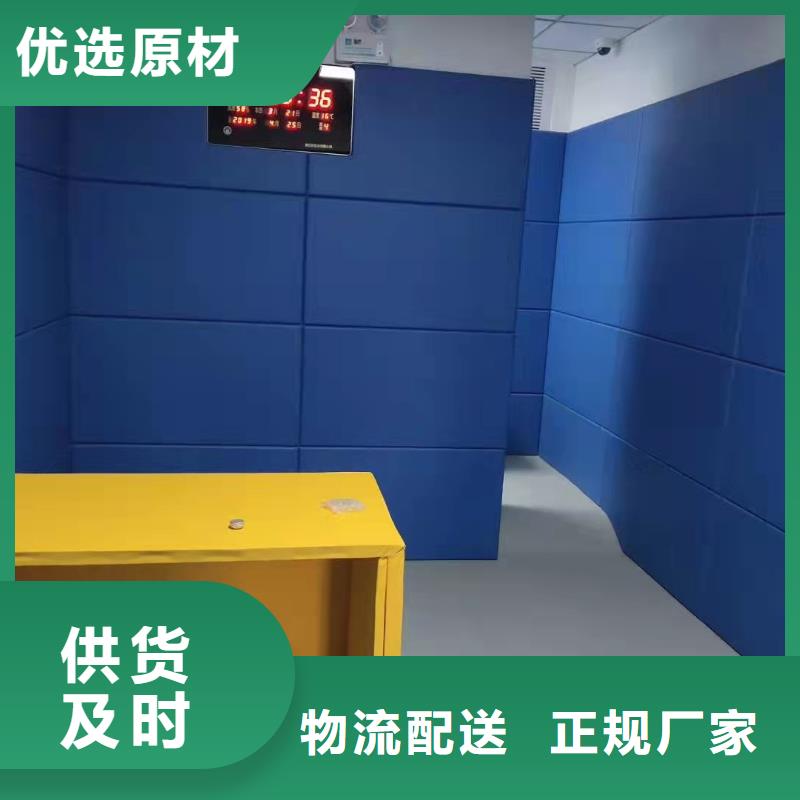 防撞吸音板空間吸聲體工廠認證
