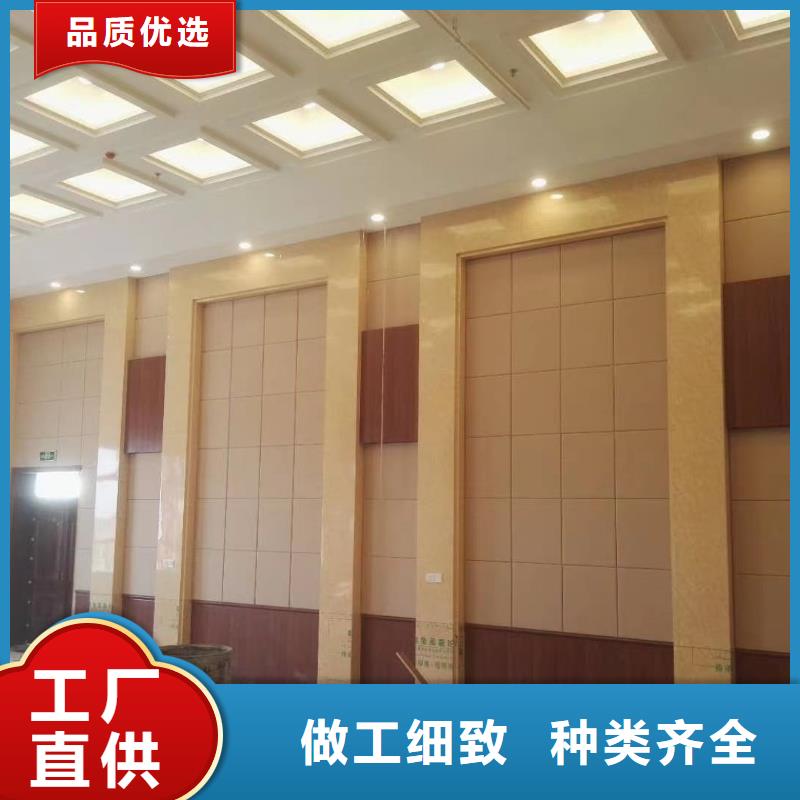 防撞吸音板空間吸聲體自產(chǎn)自銷