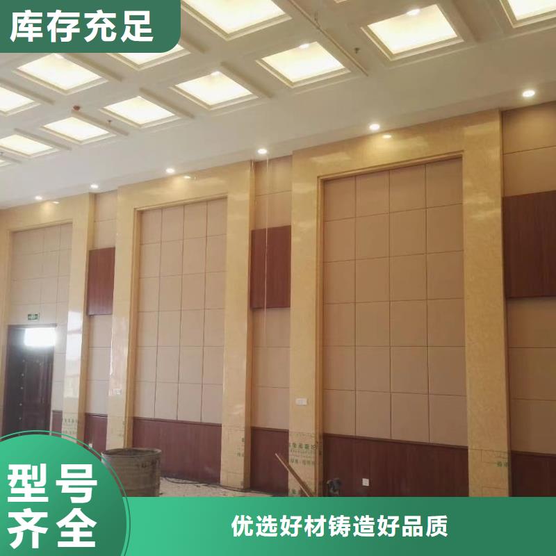 吉安法院防撞軟包吸音板