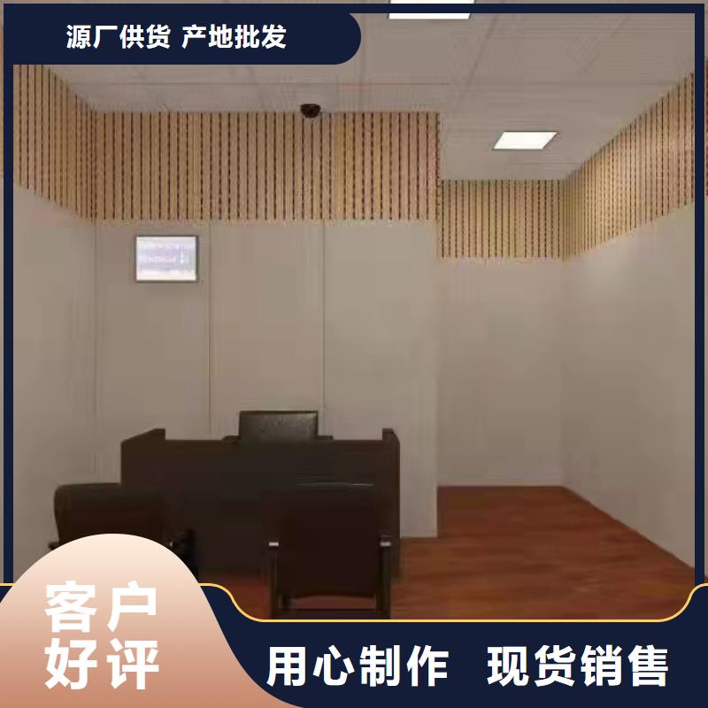 新余監獄審訊室防撞軟包吸音板