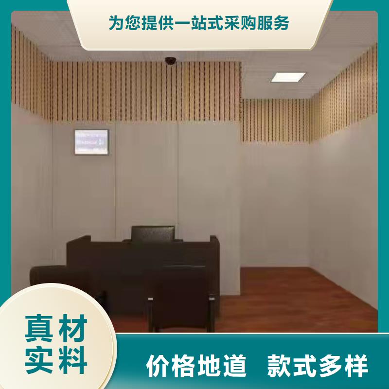 海南詢問室防撞吸音板軟包