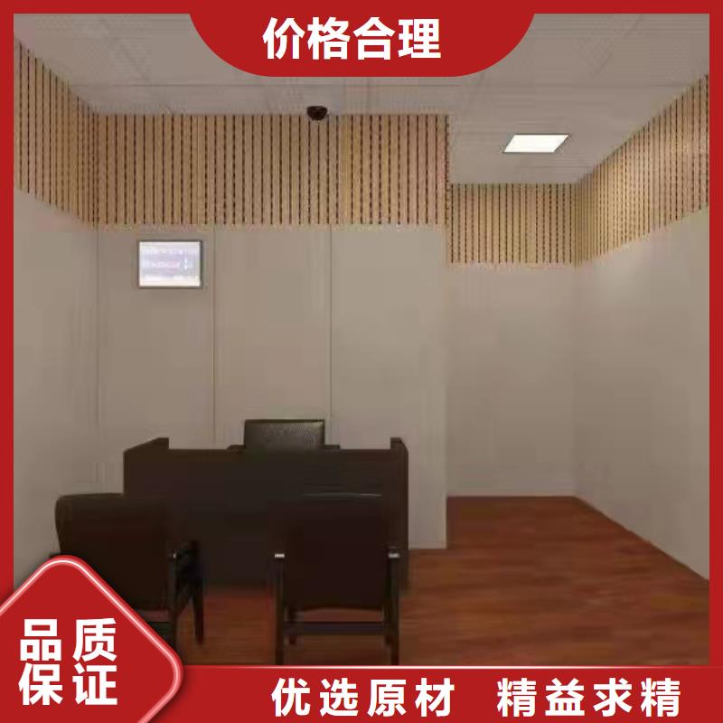 衡陽羈押室防撞吸音板軟包