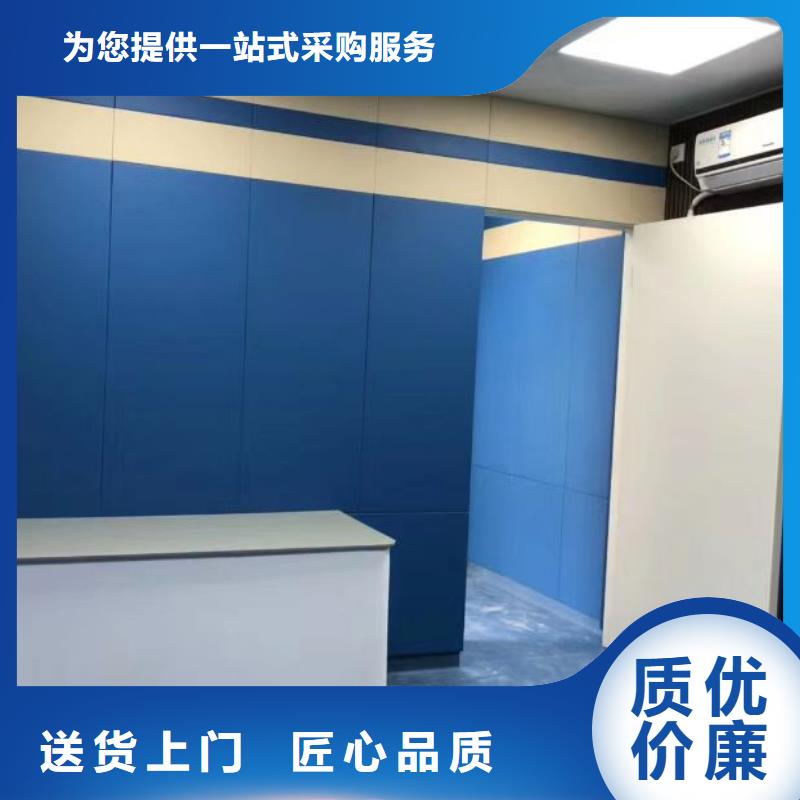 株洲幼兒園防撞吸音板廠家