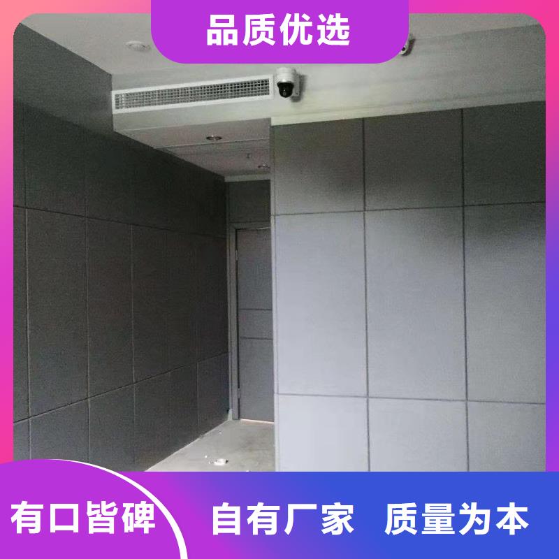 柳州辨認室墻面防撞軟包吸音板