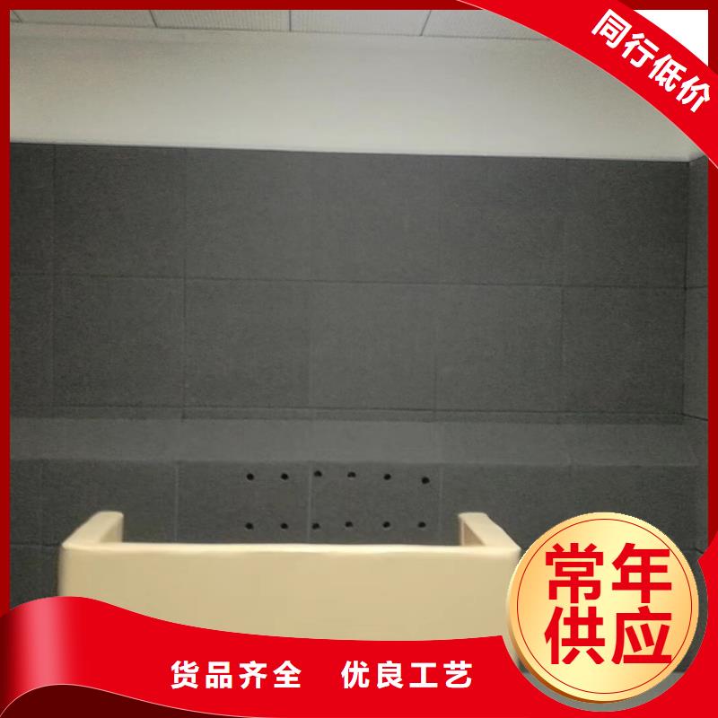 中山學(xué)校防撞吸音板軟包