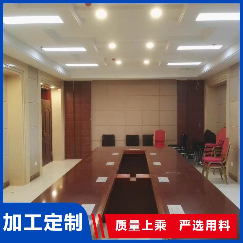 株洲幼兒園防撞吸音板廠家