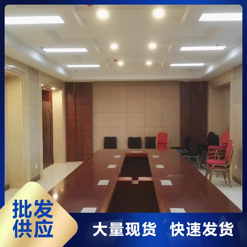 懷化信息采集室軟包吸音板