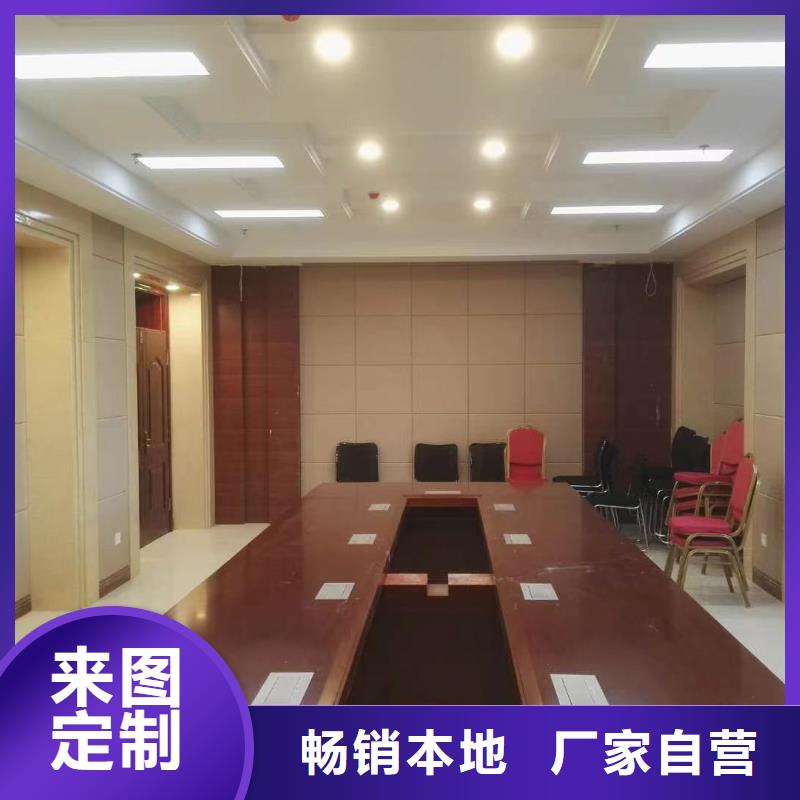防撞吸音板【吸音軟包】甄選好廠家