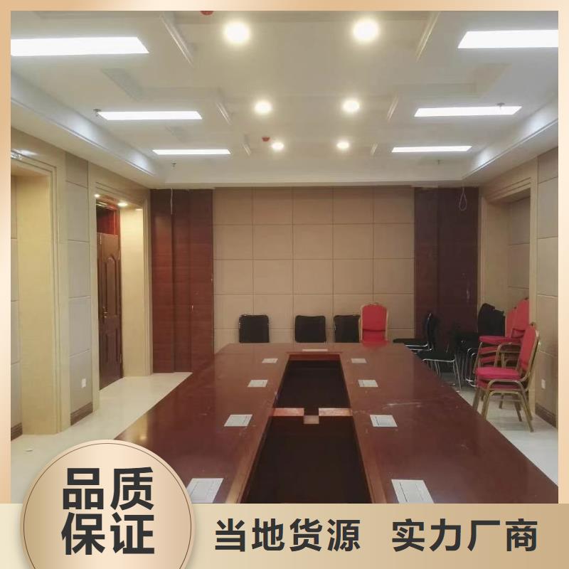 宜春監獄審訊室防撞吸音