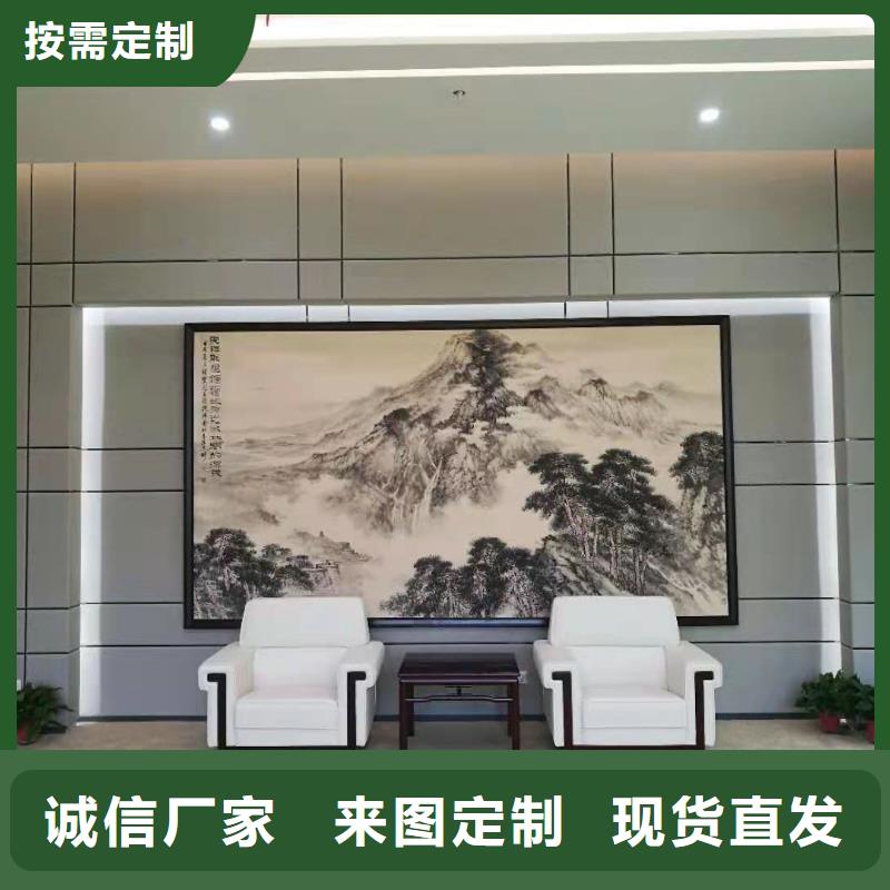 株洲幼兒園防撞吸音板廠家