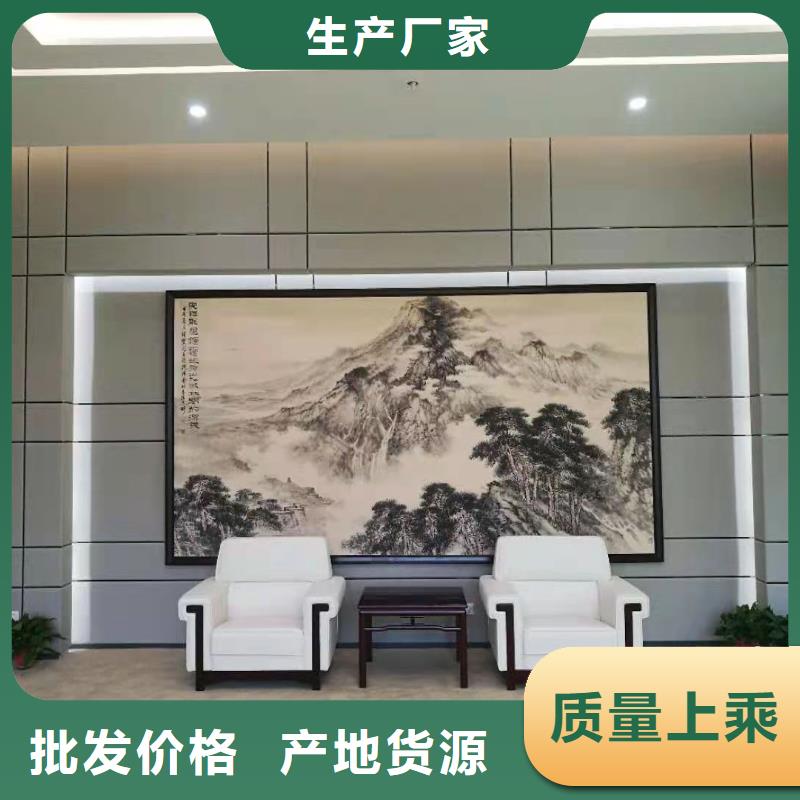 潮州海關防火防撞軟包吸音板