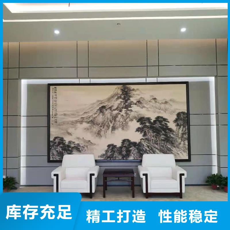 長(zhǎng)沙留置室防撞軟包吸音板