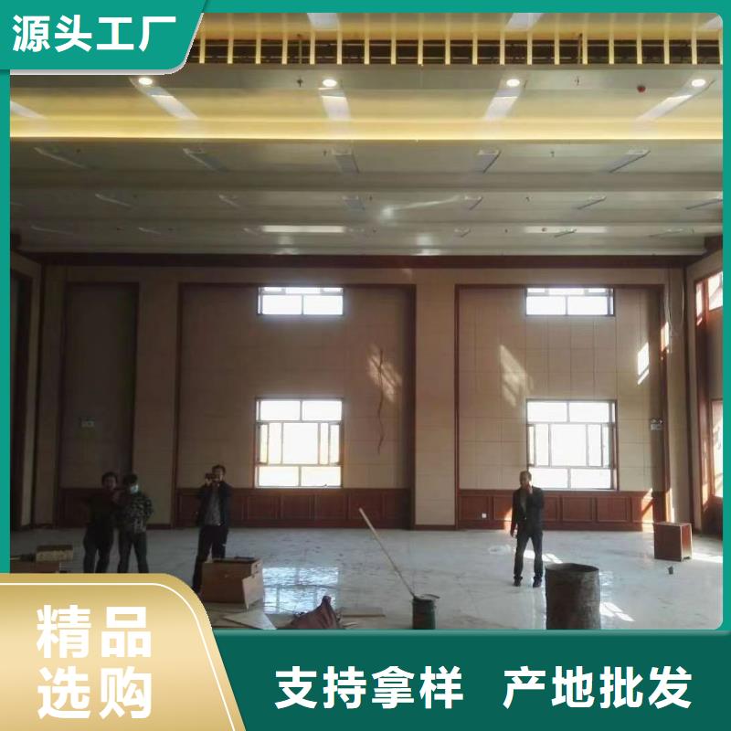 鷹潭聆詢室防撞軟包材料