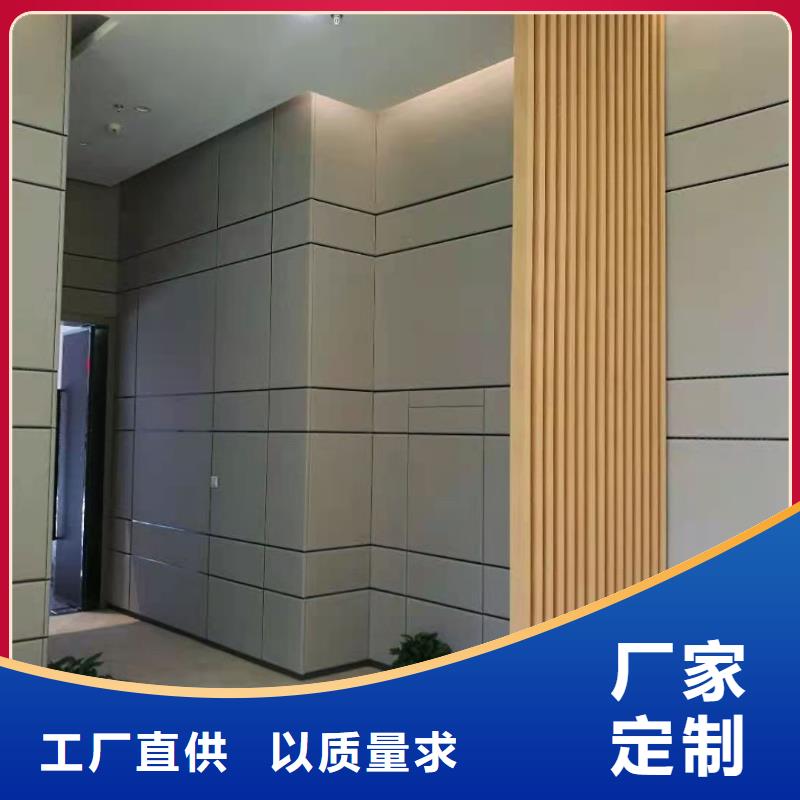 吉安籃球館防撞吸音軟包