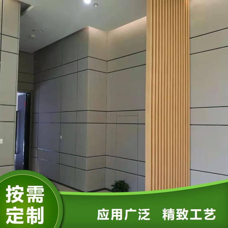 防撞吸音板_吸聲體核心技術