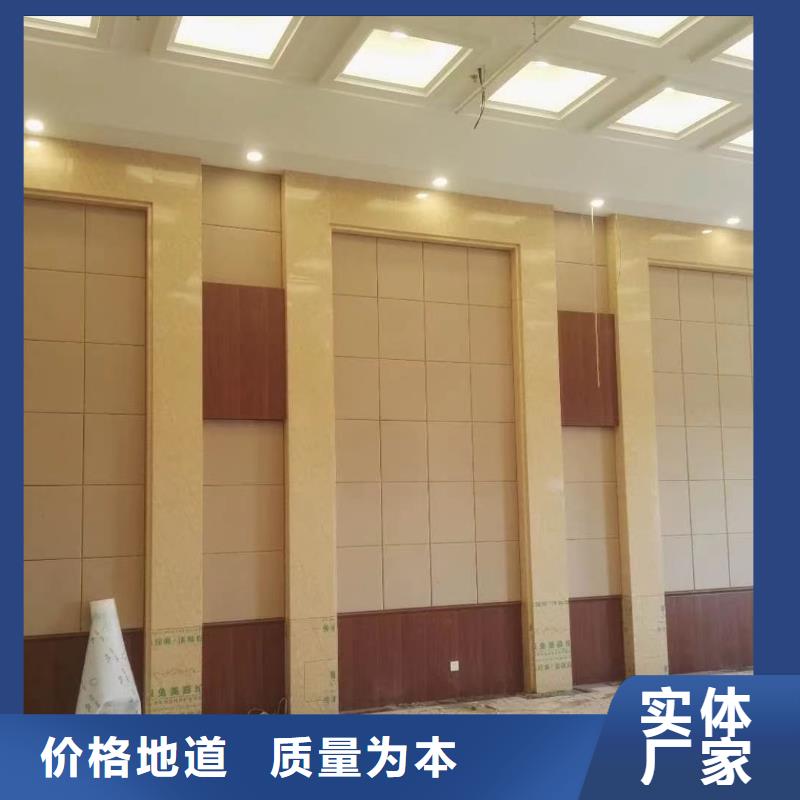 防撞吸音板空間吸聲體廠家買的是放心