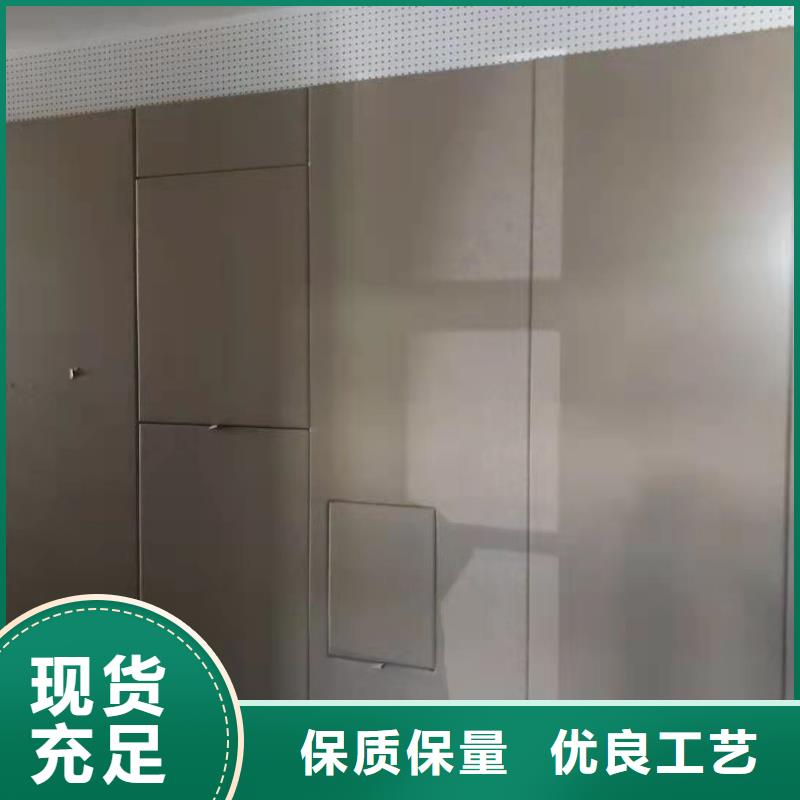玉林調解室審訊室防撞吸音