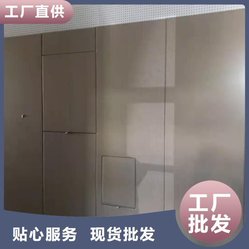 【防撞吸音板】_吸聲體優選廠商