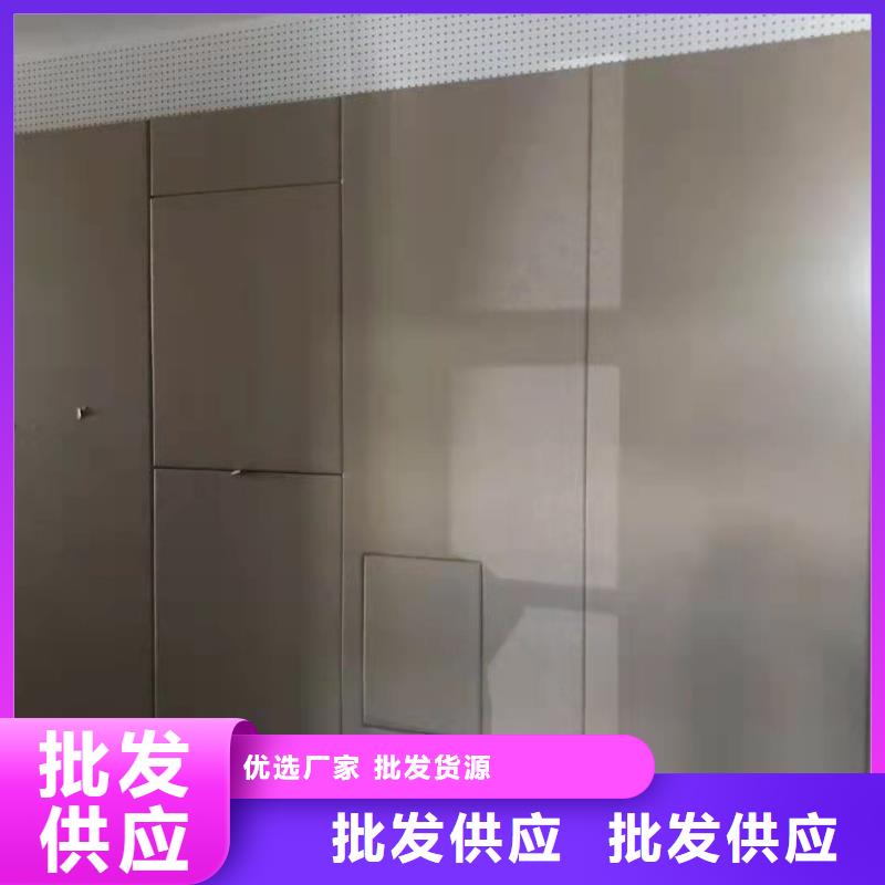 賀州監察局墻面防撞軟包吸音板