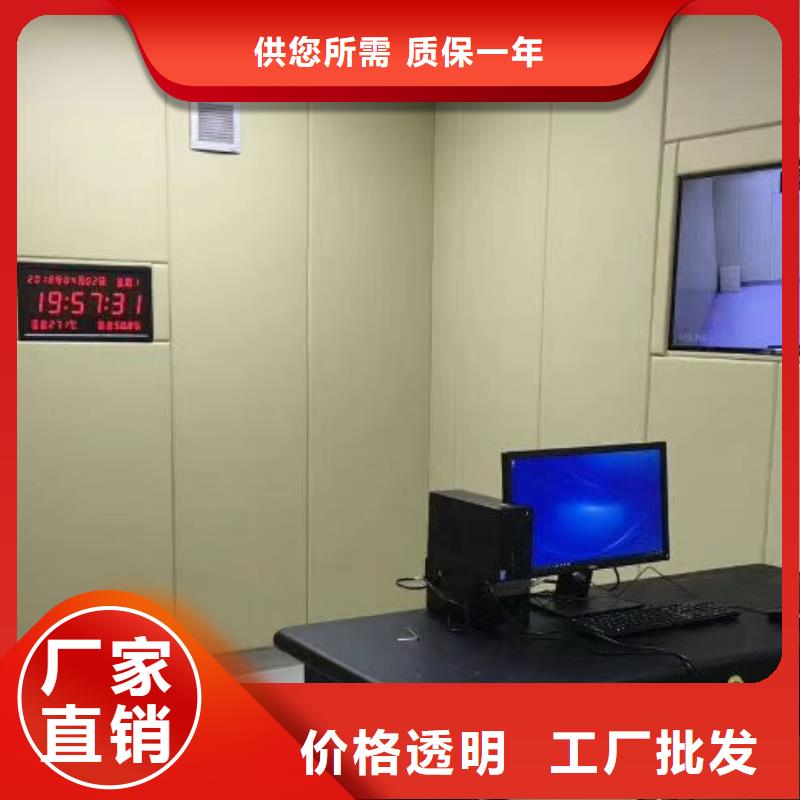 吸声体厂家视频-竹山|郧西|咸宁|荆门|武汉|孝感|襄阳吸声体厂家品质过硬-凯音装饰材料(十堰市分公司)
