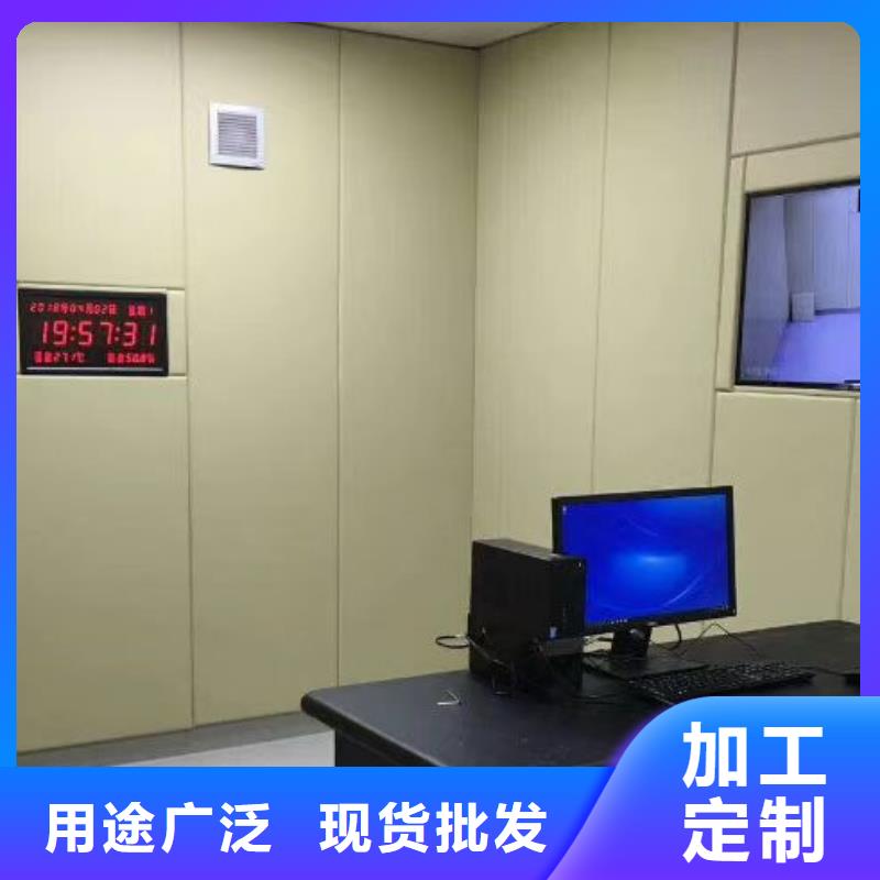 防撞吸音板吸聲體質量不佳盡管來找我
