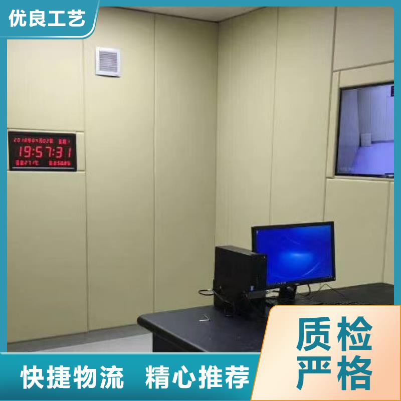 肇慶幼兒園軟質防撞吸音板