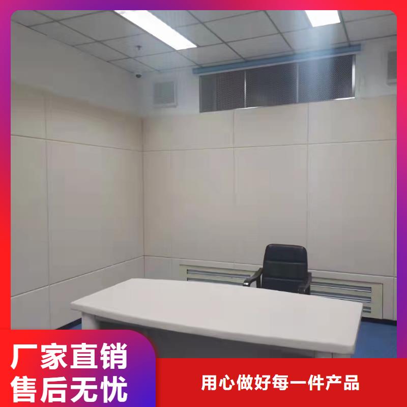 永州劇院軟包吸音板