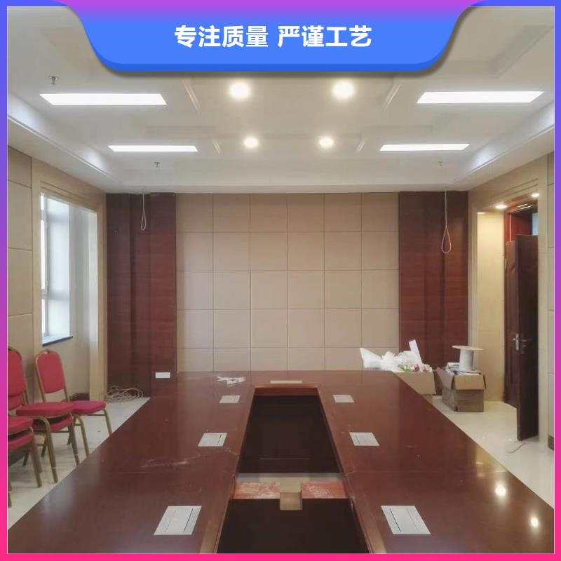 常德辦案區審訊室防撞軟包材料