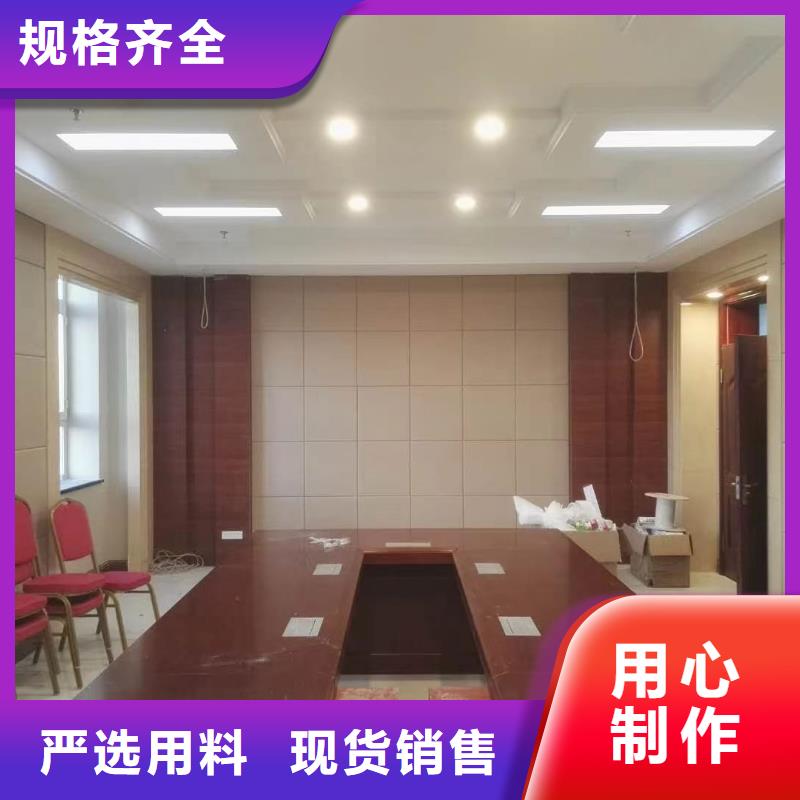 防撞吸音板吸音軟包廠家當(dāng)?shù)刎浽?></div>
				 
					                           <!--  判斷下如果客戶有視頻，顯示這段-->
                        <div   id=