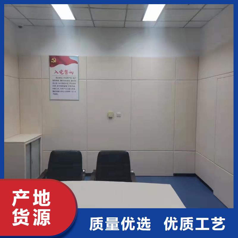 河源鋼琴房審訊室防撞軟包墻